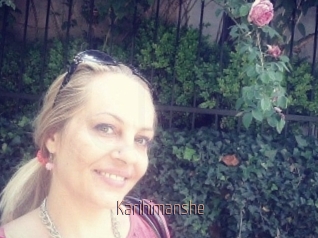 Karihimanshe