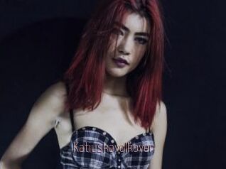 Katiuskavolkoven
