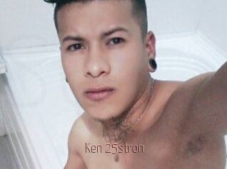 Ken_25stron