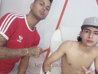 Ken_and_paul2