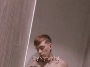 Kingbigcockhot