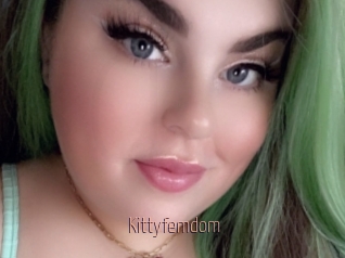 Kittyfemdom