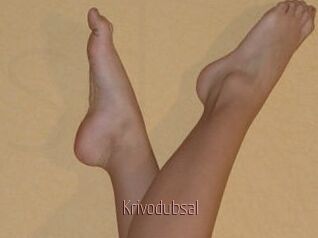 Krivodubsal
