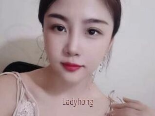 Ladyhong