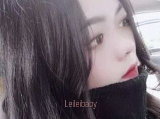Leileibaby
