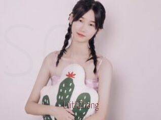 LilithZhang