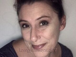 Lovingyoualways61977