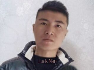 Luck_Man