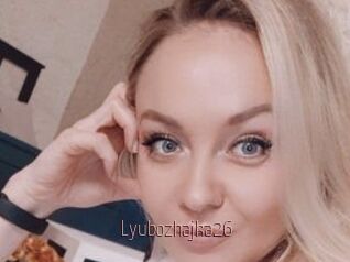 Lyubozhajka26