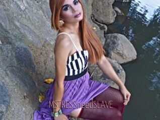 MSTRESSneedSLAVE
