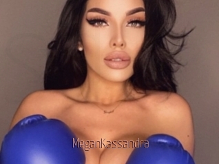MeganKassandra