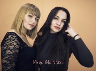 MeganMaryKiss