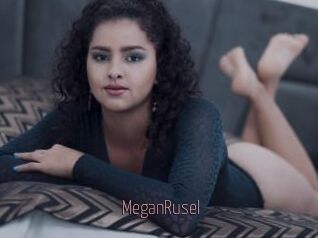 MeganRusel Sexe désirs