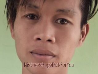 MistressHugeDickForYou