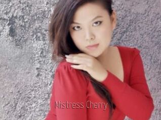 Mistress_Cherry Sexe désirs