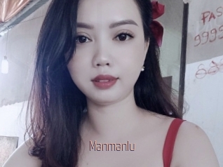 Manmanlu