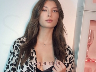 Meganbolman