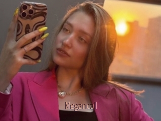 megancall Sexe désirs