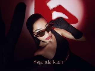 meganclarkson Sexe désirs