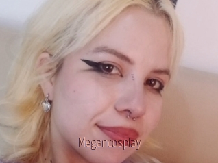 Megancosplay