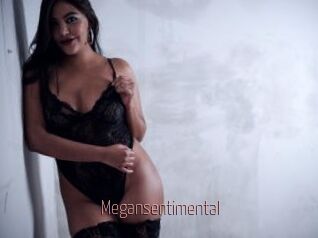 Megansentimental