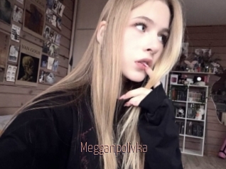 Megganpolivka