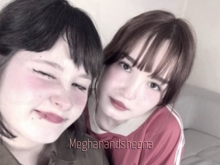 meghanandsheena Sexe désirs