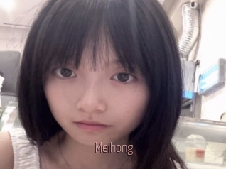 Meihong