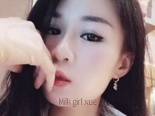 Milk_girl_xue