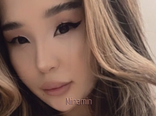 minamin Sexe désirs