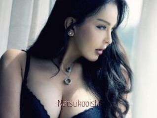 Natsukooishi