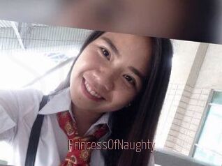 PrincessOfNaughty