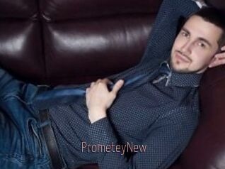 Prometey_New