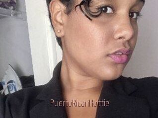 PuertoRicanHottie