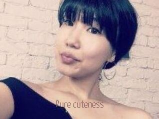 Pure_cuteness