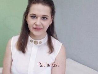 RachelKiss Sexe désirs