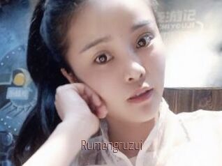 Rumengruzui
