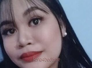 rona4bedtime Sexe désirs