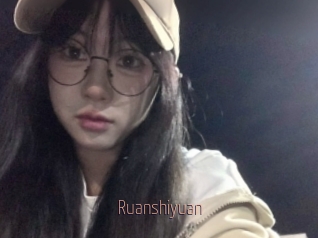 Ruanshiyuan