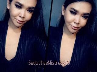 SeductiveMistressTS