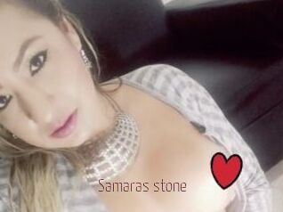 Samaras_stone