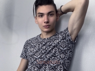 Samuelsato