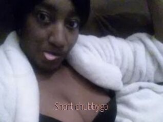 Short_chubbygal