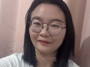 Sqingroiong