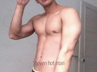 Steven_hot_man