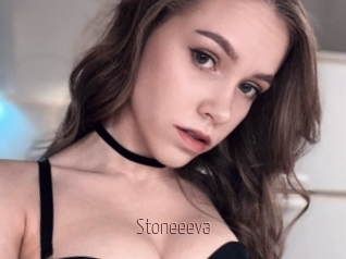 stoneeeva Sexe désirs