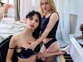 Strypgirls