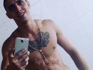 Suirylatinhot