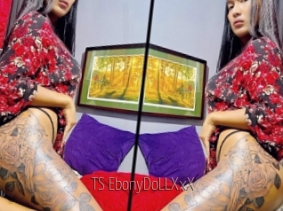 TS_EbonyDoLLXxX Sexe désirs