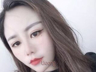 Uiaong